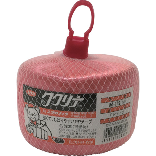 荷造り紐 PPﾃｰﾌﾟ玉 50mm×200m 160g 赤 1本画像