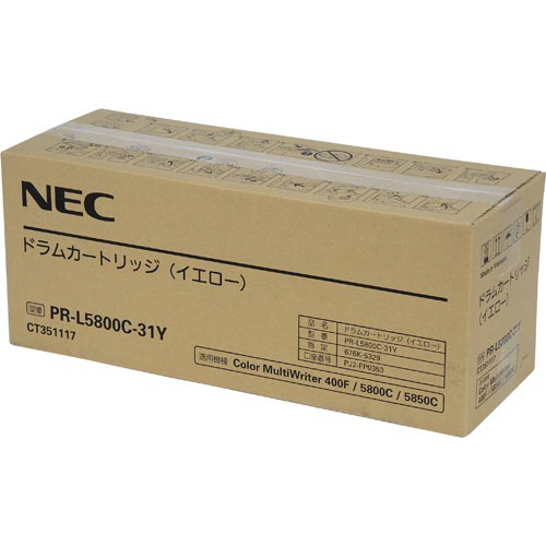 純正ドラム　PR-L5800C-31Y　イエロ画像