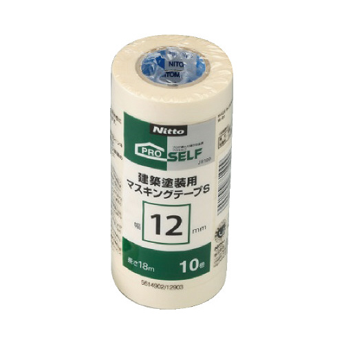 建築塗装用マスキングＳ　１２画像