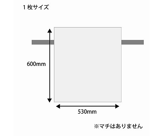 不織布バッグ　巾着タイプ　K53-60　薄口シロ　10枚 薄口の白い巾着バッグが10枚束ねられた状態