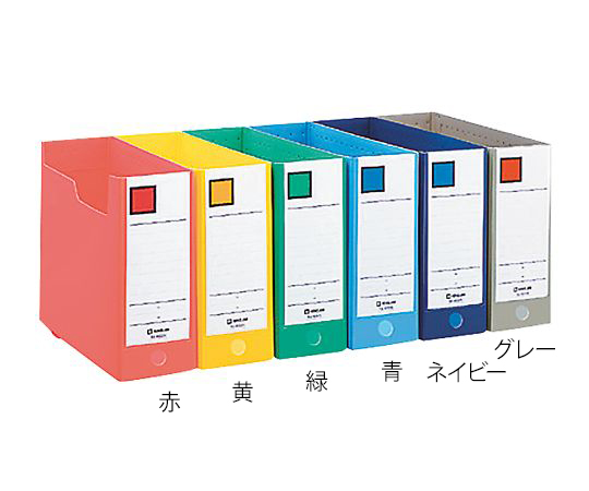 GボックスPP　A4ヨコ　グレー画像