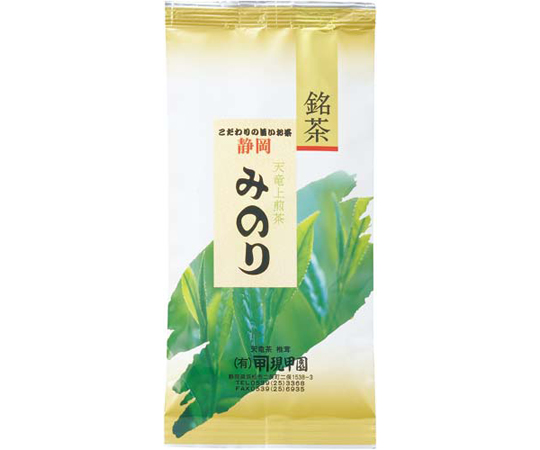 天竜上煎茶　みのり　100g画像