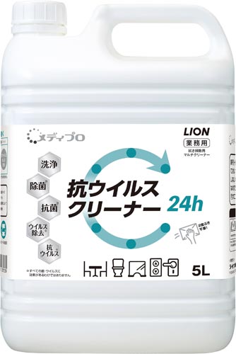 メディプロ　抗ウイルスクリーナー　５Ｌ