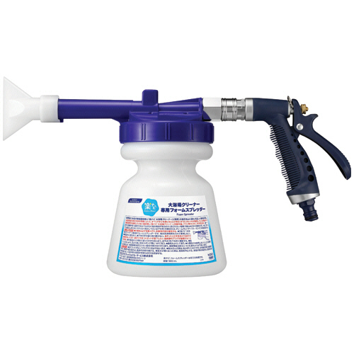 楽ﾅﾋﾞ 大浴場ｸﾘｰﾅｰ ﾌｫｰﾑｽﾌﾟﾚｯﾀﾞｰ 1ｾｯﾄ画像