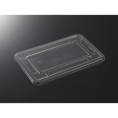 中央化学 HS-8 蓋画像