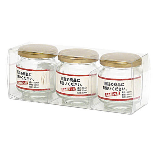 広口瓶Ｓ×３本クリア画像