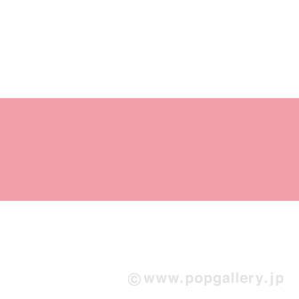 ビニール幕 ピンク画像