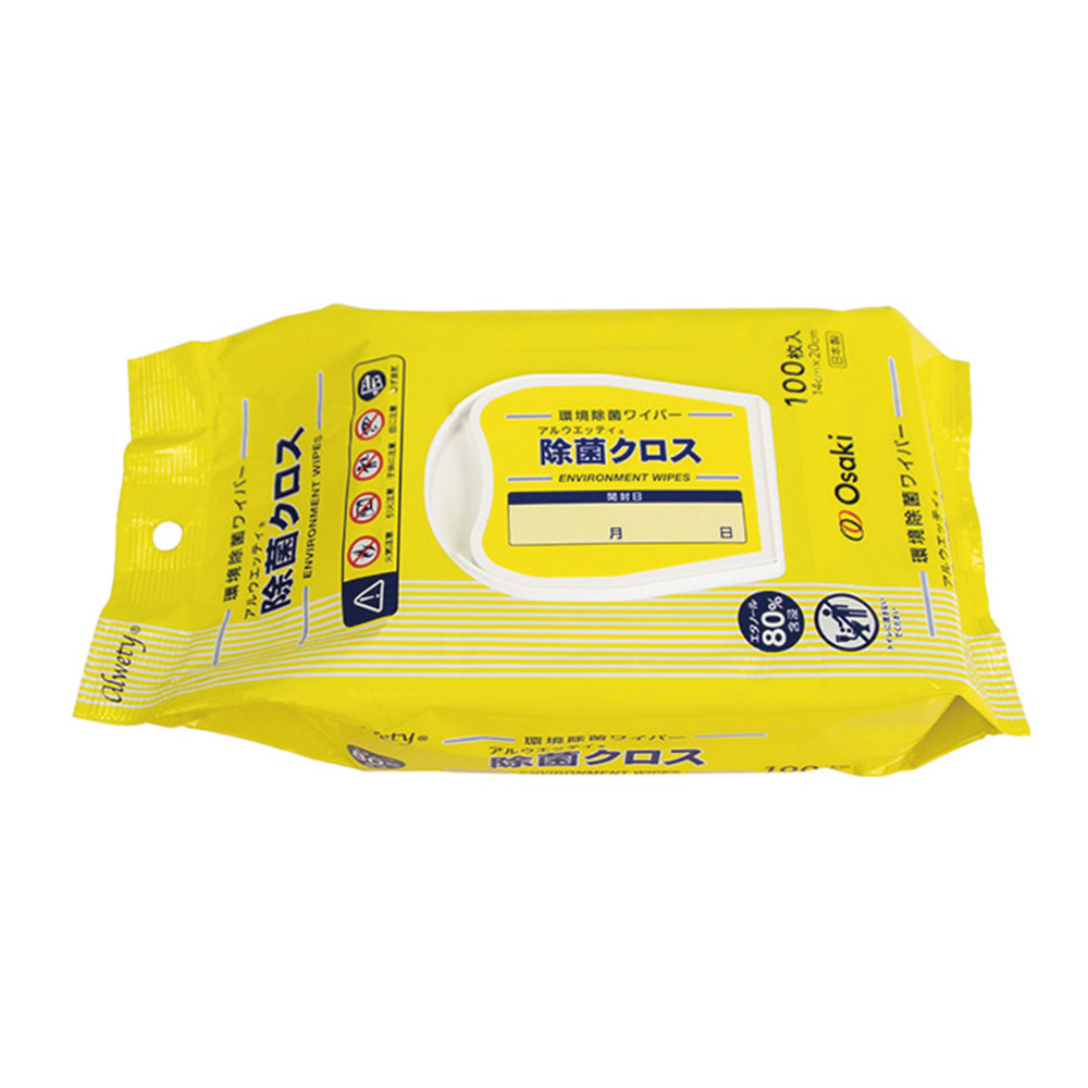 アルウエッティ除菌クロス　ピロータイプ　100枚入画像