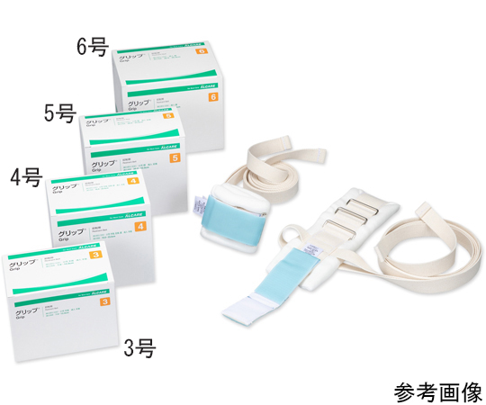 グリップ®4号 1箱（2個入）画像