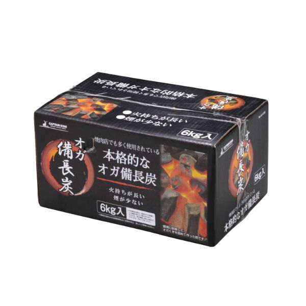 オガ備長炭 6kg入 パール金属画像
