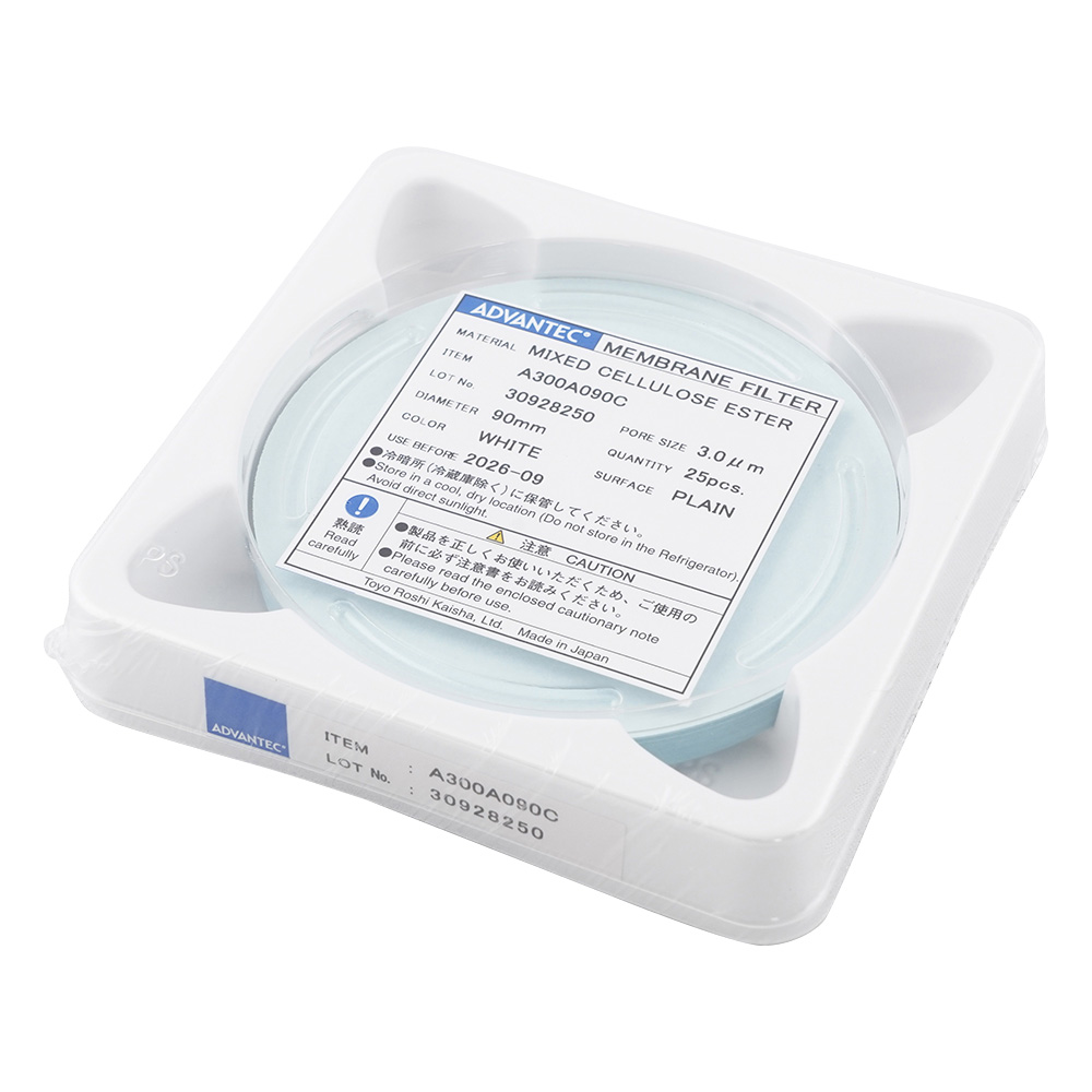メンブレンフィルター（セルロース混合エステルタイプ）　孔径3μm　25枚入画像