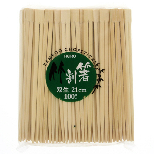 割箸 竹割箸 双生 21cm 裸 1ｾｯﾄ(3000膳:100膳×30ﾊﾟｯｸ)画像