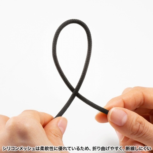 USB　Type-Cシリコンメッシュケーブル(PD60W)　ブラック　1m　1本 ケーブルとコネクタ部分がクローズアップされた状態