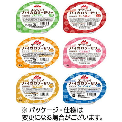 ｴﾝｼﾞｮｲ 小さなﾊｲｶﾛﾘｰｾﾞﾘｰ いろいろｾｯﾄ (6種類×4個) 各40g 1ｹｰｽ(24個)画像