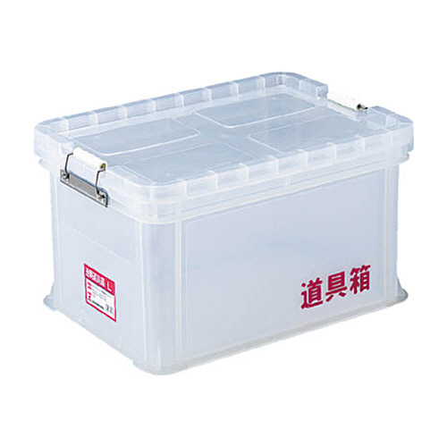 透明道具箱 54L 1台画像
