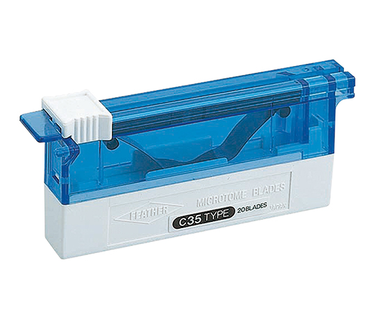ミクロトーム替刃 凍結ブロック薄切用 20枚入画像
