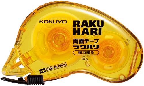 両面テープ　ラクハリ強力貼る（本体）幅１０ｍｍ×５画像