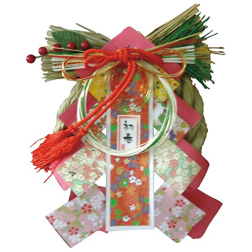 正月飾り　吉祥飾り　春陽画像