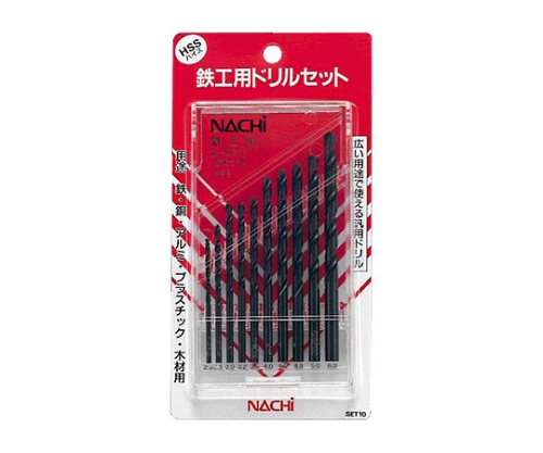 鉄工用ドリルセット 10本組