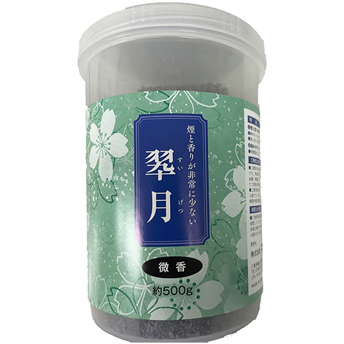 微煙焼香　翠月(すいげつ)　約500g　1個