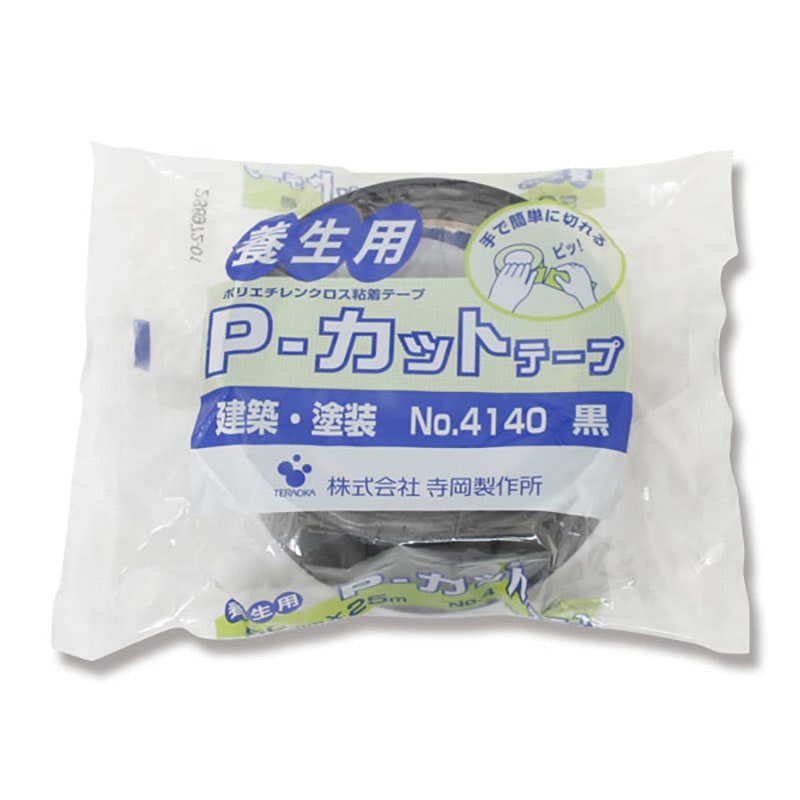 Ｐカットテープ　Ｎｏ．４１４０　５０Ｘ２５　黒画像