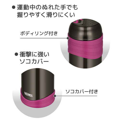 FJC-1000ボディリング　マットパープル 柔らかなマットパープルのボディリングが斜め上から撮影されている様子