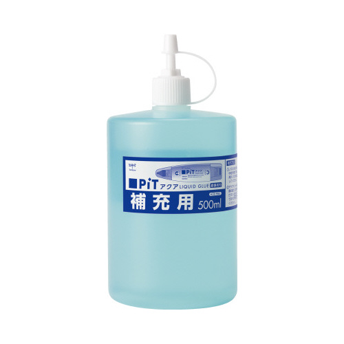 アクアピット補充用画像