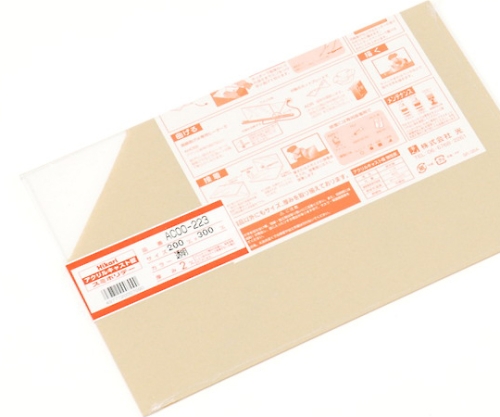 アクリルキャスト板 200×300×2mm 透明画像