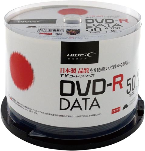 ＤＶＤ－Ｒデータ用　１６倍速　ＩＪ対応５０枚ＳＰ画像