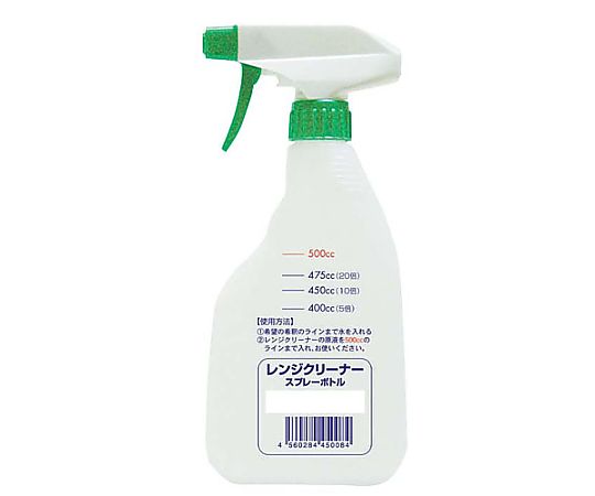 クリーン・シェフ レンジクリーナー 専用泡スプレー画像