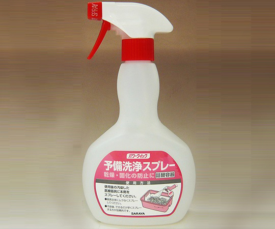 スプレーボトル PQ予備洗浄剤用 500mL画像