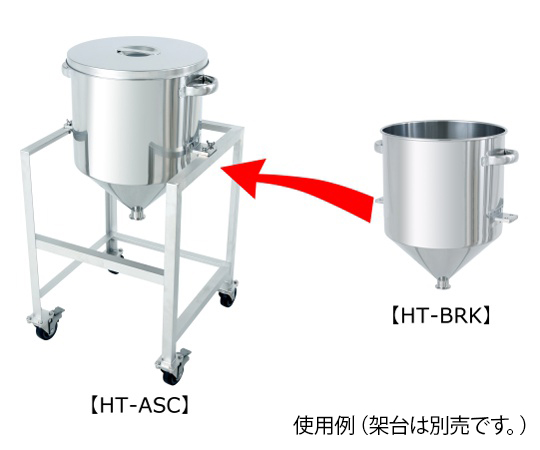 ホッパー型密閉容器 (バンド式) ブラケット付 60L 透明な容器がバンドでしっかり固定され、上部に取っ手が付いている様子