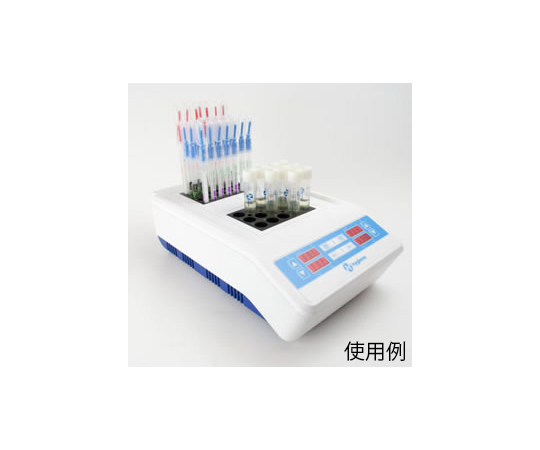 ラボ　フォーマット　インキュベータ　Lab　format　Incubator画像