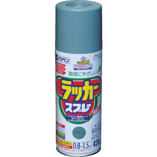 ｱｽﾍﾟﾝﾗｯｶｰｽﾌﾟﾚｰ 420ml ｸﾞﾚｰ(ねずみ色) 1本画像