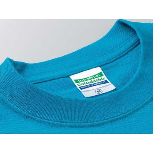 5001綿Tシャツ 4L バイオレットパープル United Athle 深いバイオレットパープルでシンプルなデザインのTシャツが正面から見える状態