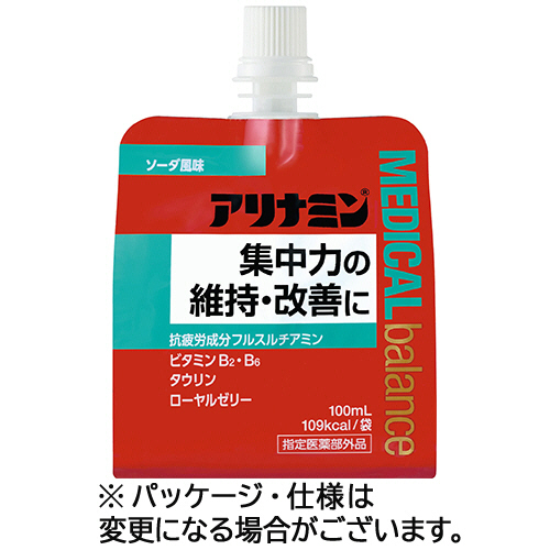 ｱﾘﾅﾐﾝ ﾒﾃﾞｨｶﾙﾊﾞﾗﾝｽ ｿｰﾀﾞ風味 100mL ﾊﾟｳﾁ 1ｾｯﾄ(36ﾊﾟｯｸ)画像