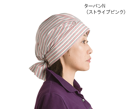 abonetホーム ターバンN ストライプブルー画像