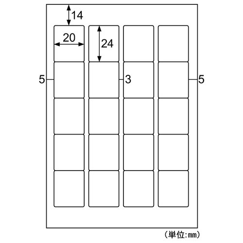 販促用品 インデックスラベル 20面 ホワイト 角丸 10枚入 ヒサゴ [ケース販売] パッケージが広げられ、ラベルが並んでいる状態
