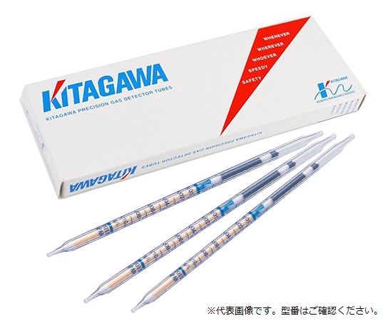 検知管　定性無機ガス（鑑識用）画像