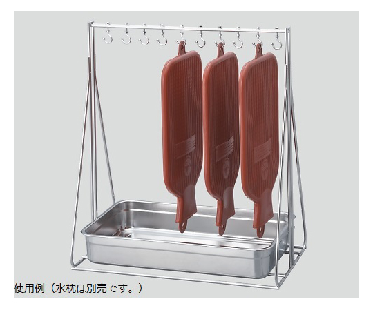 水枕・ゴム湯たんぽ乾燥台画像