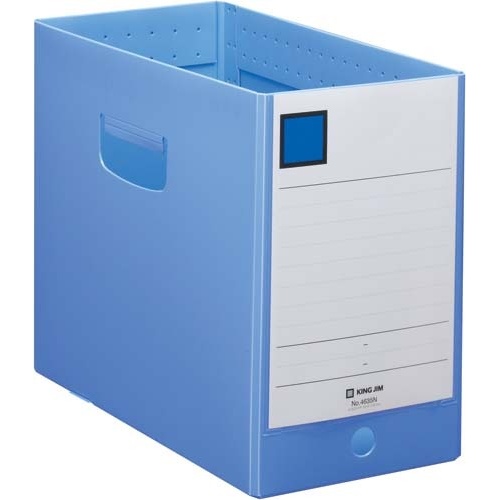 ＧボツクスＰＰ　Ａ４横　収納幅１５０ｍｍ　青　５個画像