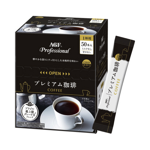 ＡＧＦプロフェッショナル　プレミアム珈琲　５０本入画像