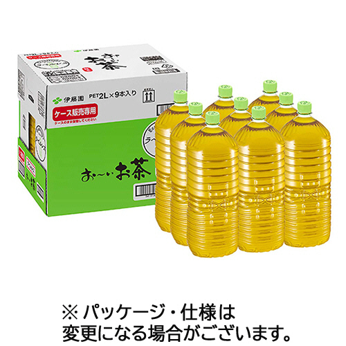 おーいお茶 緑茶 ﾗﾍﾞﾙﾚｽ 2L ﾍﾟｯﾄﾎﾞﾄﾙ 1ｾｯﾄ(18本:9本×2ｹｰｽ)画像