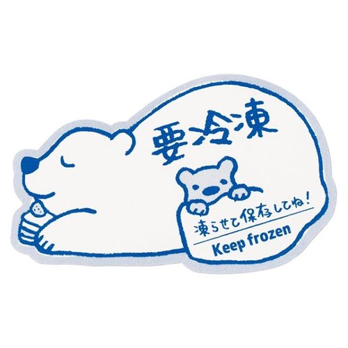 ラベル 要冷凍シール-7 白くま(100枚) ヘッズ画像
