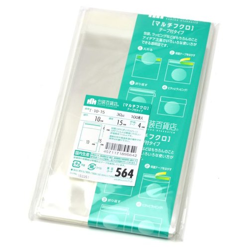 テープ有 OPP袋 32-7320 マルチフクロ T-10-15 100枚入 ササガワ画像