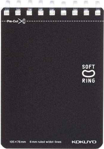 ソフトリングメモＡ７　ブラック×５画像