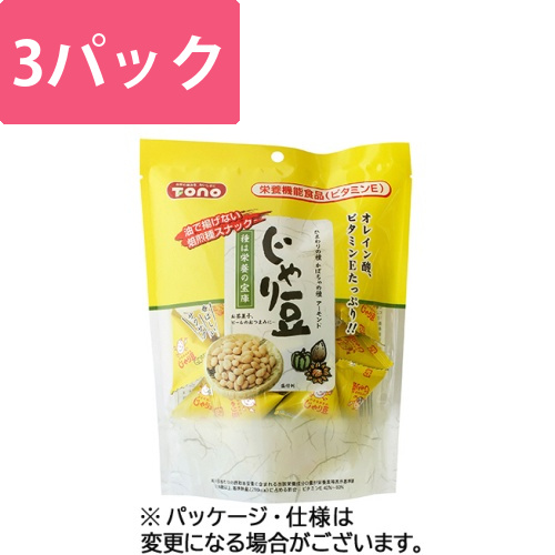 じゃり豆　80g　1セット(3パック)画像
