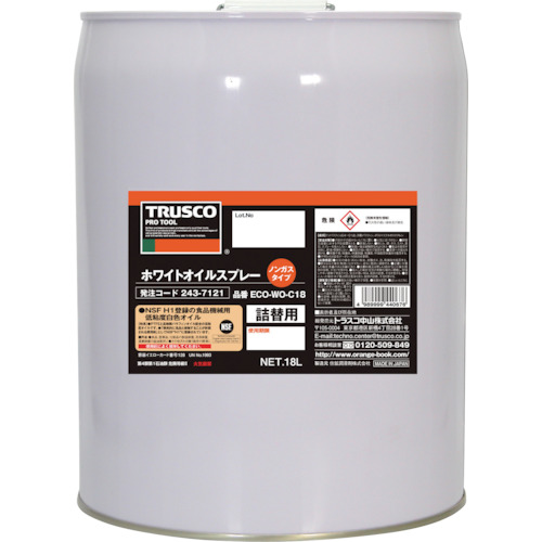 αﾎﾜｲﾄｵｲﾙ 18L 1缶画像