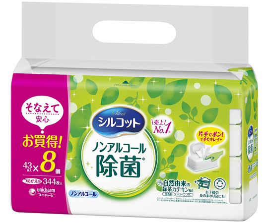 シルコット ノンアルコール除菌ウェットティシュ 詰替 43枚×8個パック画像