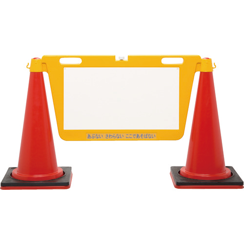 Reelex BIGﾊﾞﾘｱﾎﾞｰﾄﾞ ﾎﾜｲﾄﾎﾞｰﾄﾞﾀｲﾌﾟ 1個画像